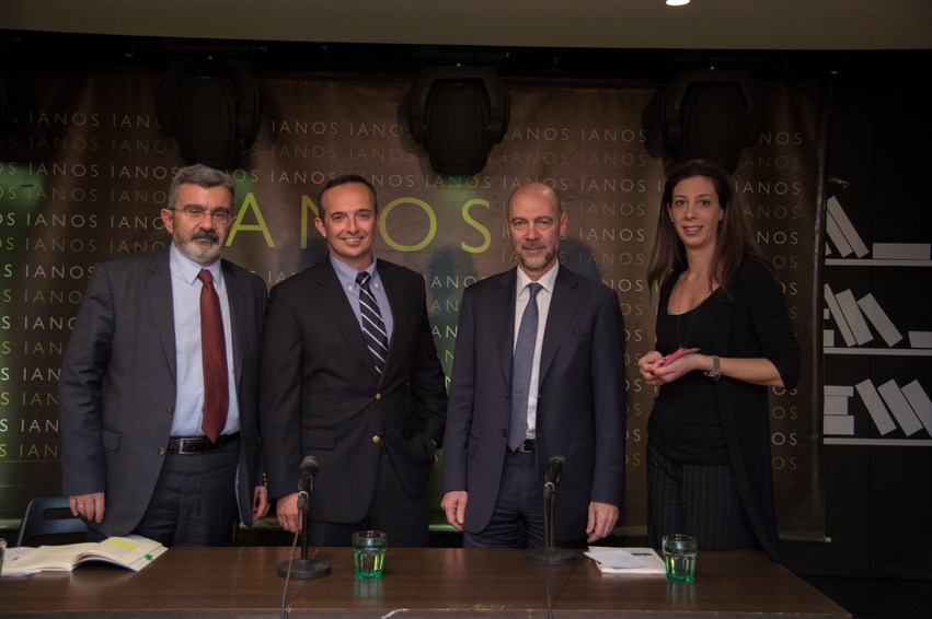 Με επιτυχία πραγματοποιήθηκε η επίσημη παρουσίαση του βιβλίου «Γέφυρες συνεργασίας: Σχέδιο Μάρσαλ και Ελλάδα» του Αλέξανδρου Κωστόπουλου